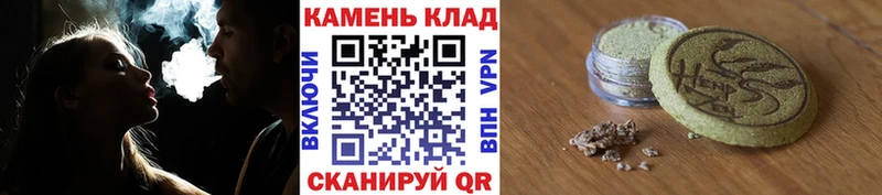 Что такое Лысково МАРИХУАНА Кокаин Alpha PVP Меф
