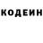 Amphetamine Розовый Dmytro Stetsenko