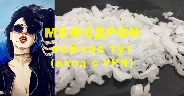 винт Переславль-Залесский