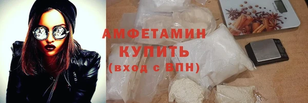 винт Арсеньев