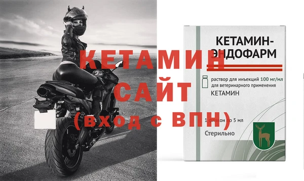 винт Арсеньев