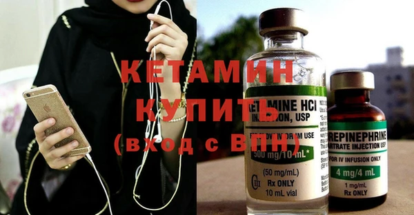 бошки Пересвет