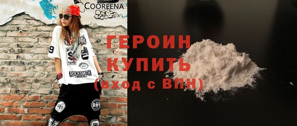 винт Арсеньев